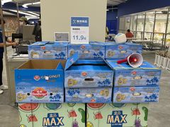 -盒马X会员店(王府井奥莱UP TOWN店)