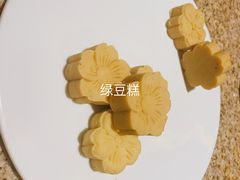 -长安壹号