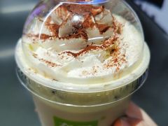 金色山脉宝藏茶-奈雪的茶(太原北美N1店)