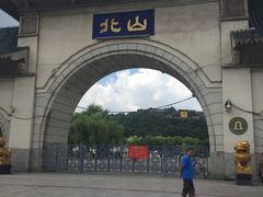 -北山公园