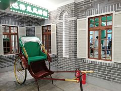 -老鼎丰(靖宇街总店)