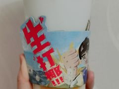 -喜茶(北京华贸购物中心店)