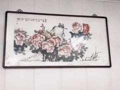 -状元楼(东大街店)