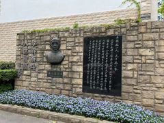 -上海蔡元培故居陈列馆