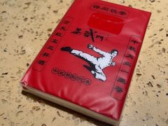 -蒸武门·广式茶点(金宝莱店)