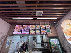 -众品老方子锅贴甜沫(李村店)