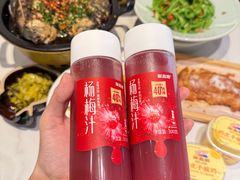 -聚鑫朋酸菜肥肠(国金店)