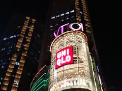 -VT101维多利广场