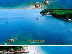 -大长山岛