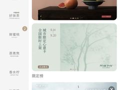 -阿嬷手作(上海万象城店)