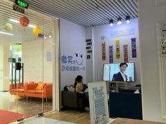 -永信齿科·永典口腔门诊部(浦东店)
