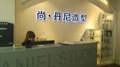 android_upload_pic-尚丹尼造型