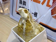 -野人先生现做冰淇淋(西安赛格店)