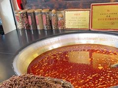-嘉凌码头·重庆特产手工火锅底料(洪崖洞九楼店)