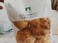-秋林食品(秋林公司店)