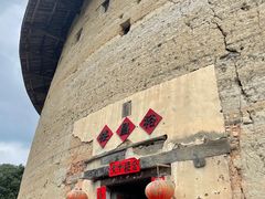 -福建土楼(南靖)景区