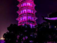 -绳金塔
