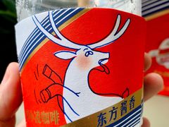 -布吉佳兆业广场