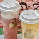 石家庄！终于开乐乐茶了！[调皮][调皮]