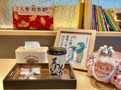 -谷小推·新中式SPA(茂业店)