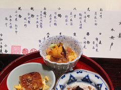 -元熹会席料理