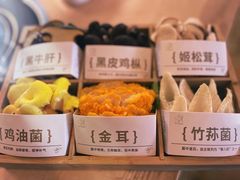 -大理老字号·舟渔的鱼野生菌海景餐厅(双廊店)