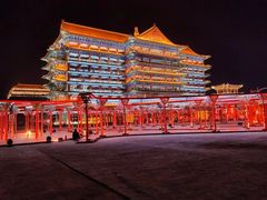 -大明幻境第一城