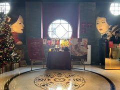 -三号黄浦会Canton Table