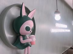 -莓超疯(德辉广场店)
