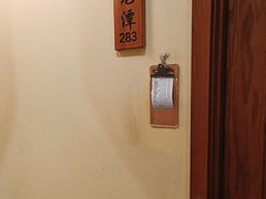 -胡杨记忆(和平路店)