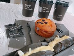 -BLATAGE COFFEE