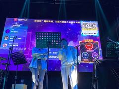 -vimi便利店酒吧