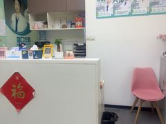 -唐杰口腔(富都广场店)