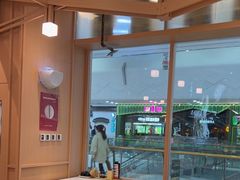 -味千拉面(泰州万达广场店)