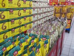 -天河沃尔玛