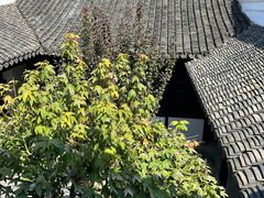 -绮园景区