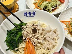 -陳香貴·兰州牛肉面(上海长风大悦城店)
