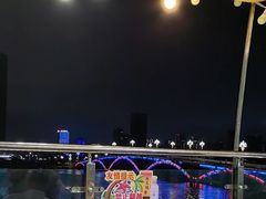 -前王院•巧克力海鲜市集餐厅(万平口店)