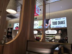 -湯島涮小火锅(余姚五彩城店)