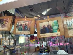 -董师傅水磨煎饼(天塔菜市场店)