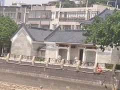 -黄埔古港
