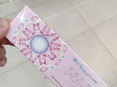 -眼镜88(中华广场店)