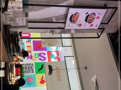 -川成元·麻辣香锅(凯德MALL西直门店)