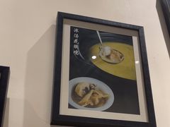 -茶叁酒肆·楚味江湖(菱角湖店)