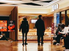 -和幸(春熙路群光广场店)