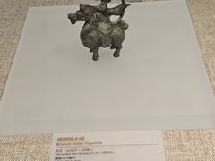 -南越王博物院(王宫展区)