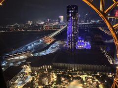 -影汇之星8字形摩天轮