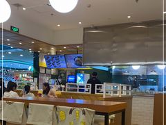 -胡椒厨房(学府凯德店)