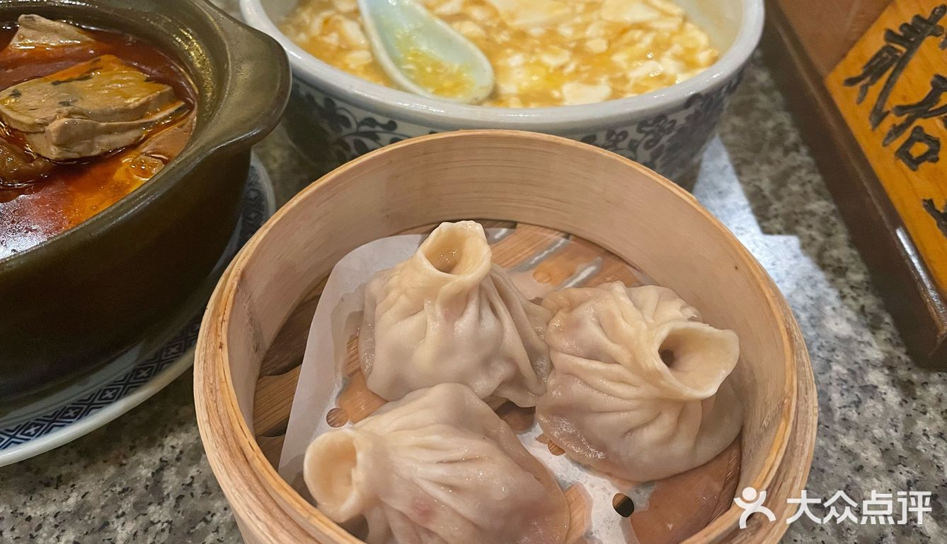 南京大排档！！