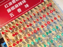-叶婆婆钵钵鸡(解放碑店)